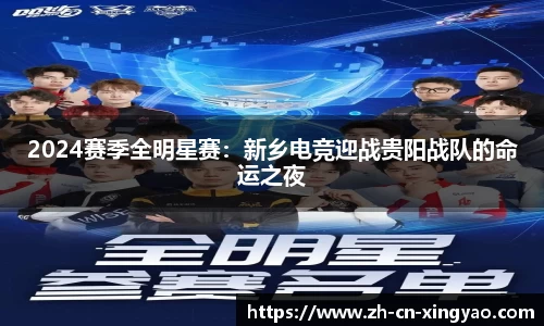 杏耀娱乐
