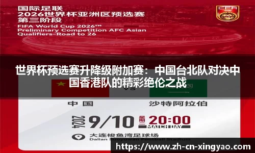 杏耀娱乐