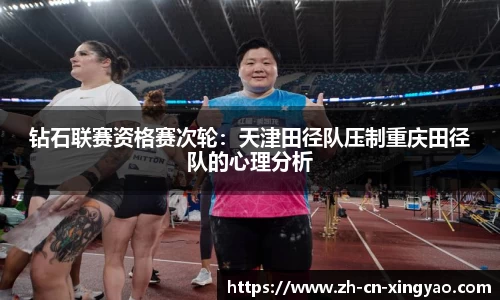 杏耀娱乐