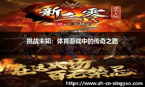 杏耀娱乐官方网站