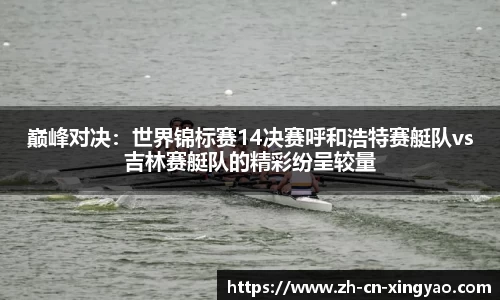 杏耀娱乐官方网站