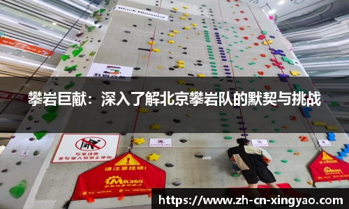 杏耀娱乐官网