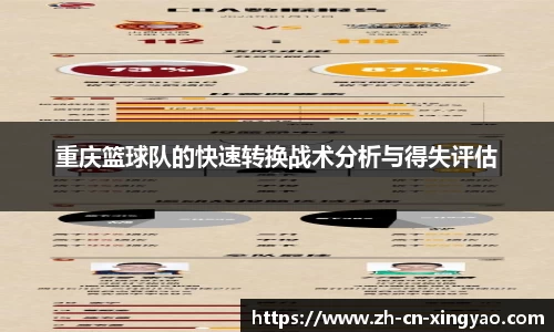 杏耀娱乐
