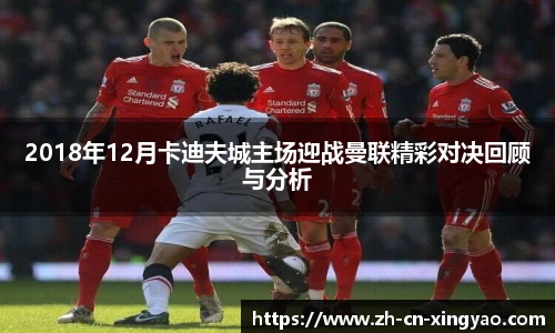 杏耀娱乐官网