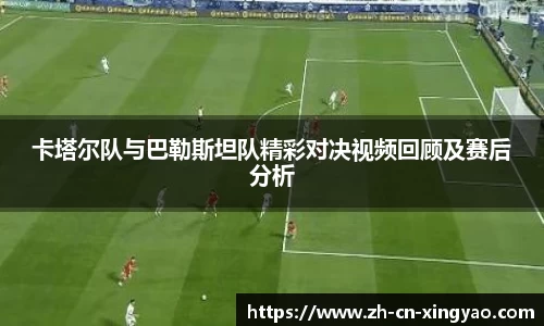 杏耀娱乐