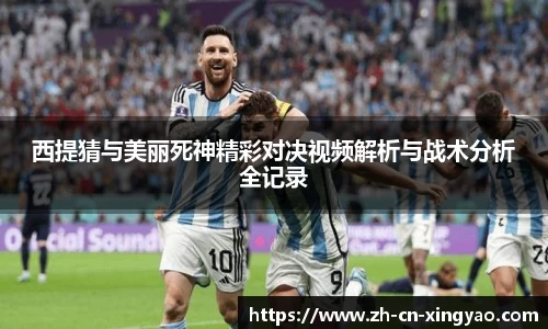 杏耀娱乐